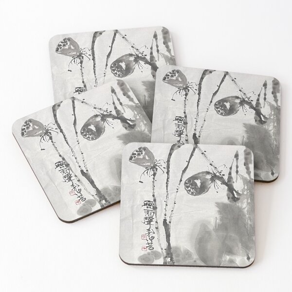 Item preview, YT 114 - Lotus Listening To The Sound Of Rain designed and sold by Zhongwu AO.