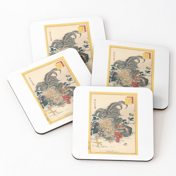 Item preview,  Sugakudo Curly-feathered ,Chickens and Wild Strawberries (No. 11)  designed and sold by TeeARTHY.