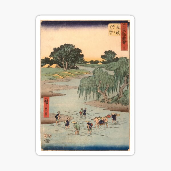 Item preview,  Hiroshige No. 23, Fujieda- Fording the Seto River   designed and sold by TeeARTHY.
