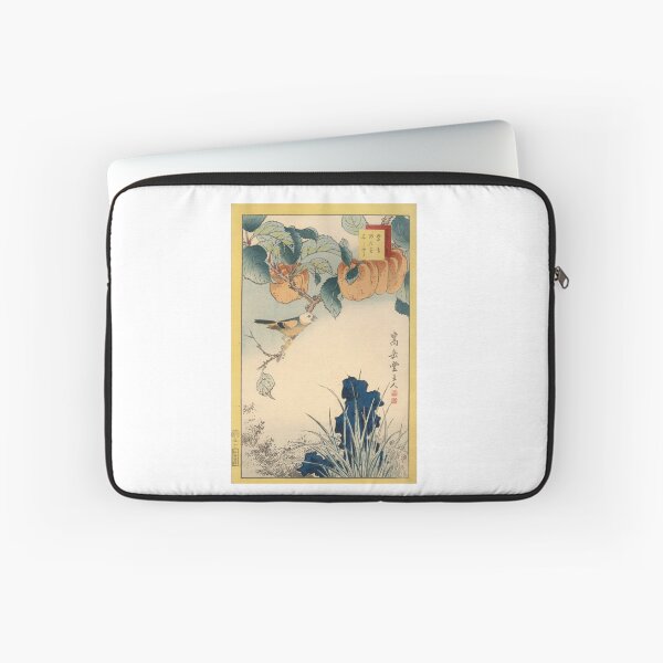 Aperçu de l'œuvre Sugakudo (n° 20) Mannequin à tête blanche, abricot et jonc japonais créée et vendue par TeeARTHY.
