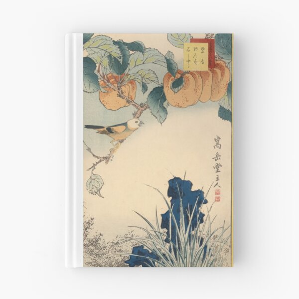 Item preview, Sugakudo (No. 20)  White-Headed Mannikin, Apricot, and Japanese Rush   designed and sold by TeeARTHY.