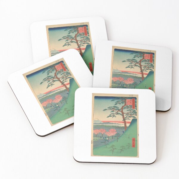Item preview, Hiroshige (1797 - 1858) Mt. Moto- Fuji in Meguro   designed and sold by TeeARTHY.