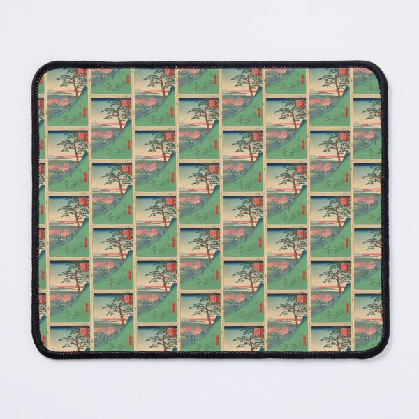 Item preview, Hiroshige (1797 - 1858) Mt. Moto- Fuji in Meguro   designed and sold by TeeARTHY.