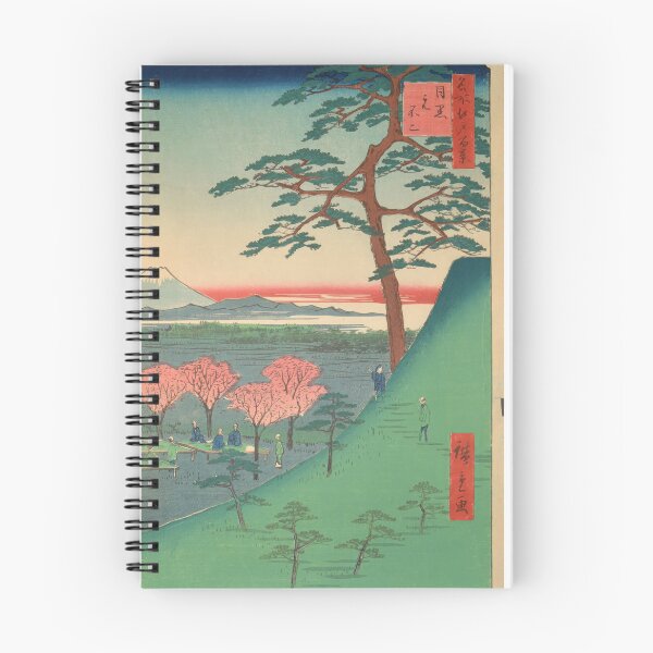 Item preview, Hiroshige (1797 - 1858) Mt. Moto- Fuji in Meguro   designed and sold by TeeARTHY.