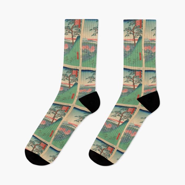 Item preview, Hiroshige (1797 - 1858) Mt. Moto- Fuji in Meguro   designed and sold by TeeARTHY.