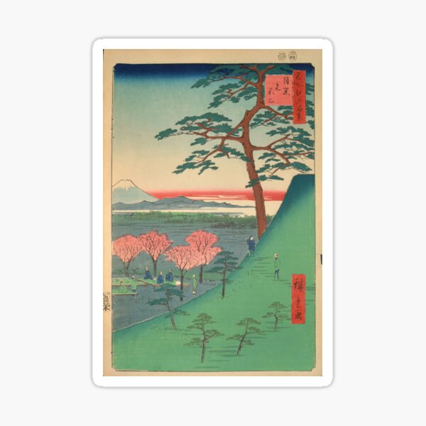Item preview, Hiroshige (1797 - 1858) Mt. Moto- Fuji in Meguro   designed and sold by TeeARTHY.
