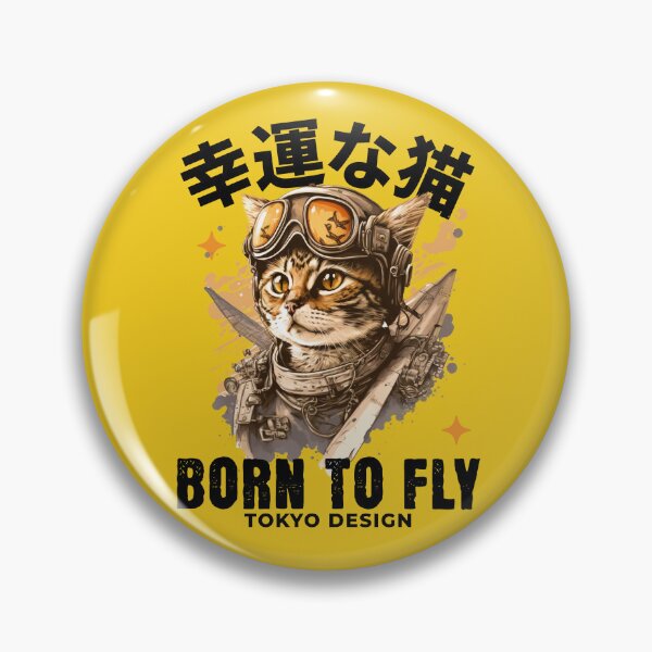 Item preview, Born to Fly, Cat Aviator designed and sold by Mariana Piana.