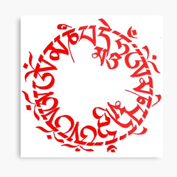 Item preview, OM MANI PADME HUM CALLIGRAPHY designed and sold by swetang25.