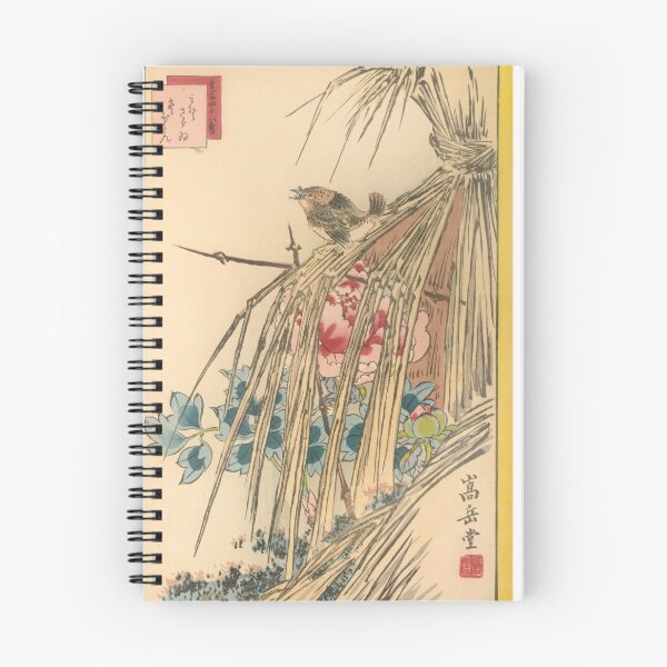 Item preview, Sugakudo (fl. 1850 - 1861) Winter Wren and Winter Peony (No.42) designed and sold by TeeARTHY.