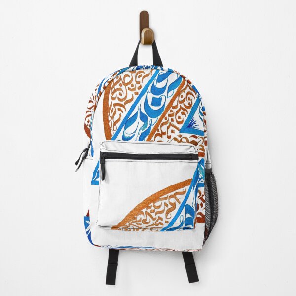 Item preview, Calligraphy Pattern : Design 1 designed and sold by swetang25.