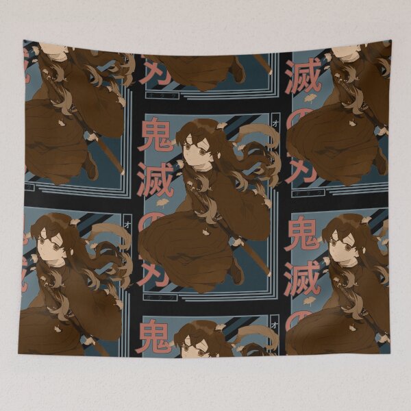 Item preview, Muichiro Tokito Retro Blue Black Design  designed and sold by Wafusaurus.