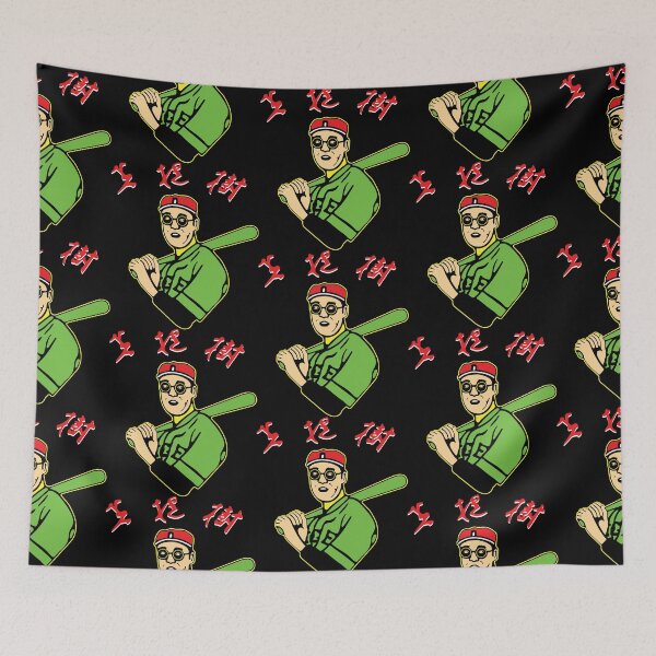 Item preview, Kaoru Betto Japan designed and sold by Candywrap Studio.
