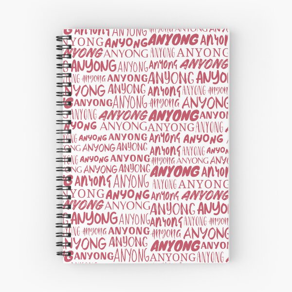Item preview, Anyong designed and sold by YourChingu.