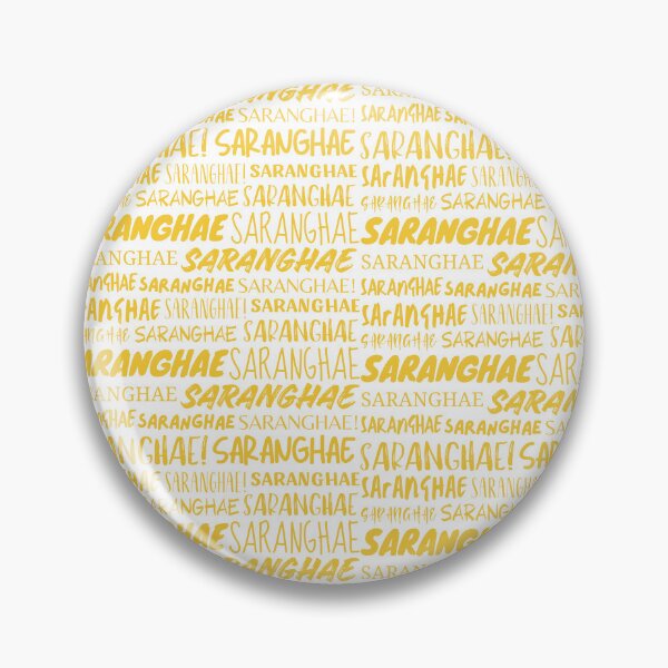 Item preview, Anyong designed and sold by YourChingu.