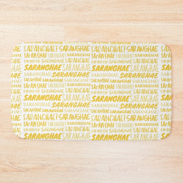 Item preview, Anyong designed and sold by YourChingu.