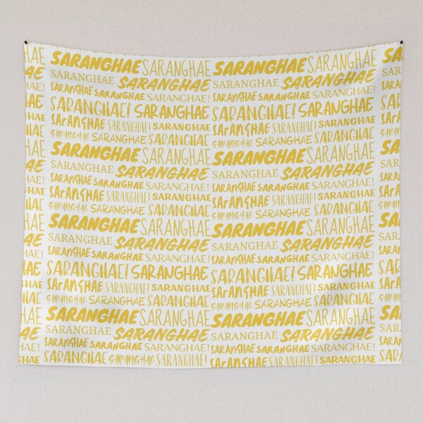 Item preview, Anyong designed and sold by YourChingu.