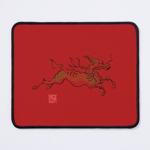 Item preview, kirin designed and sold by pechane.