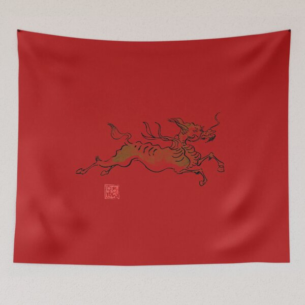 Item preview, kirin designed and sold by pechane.
