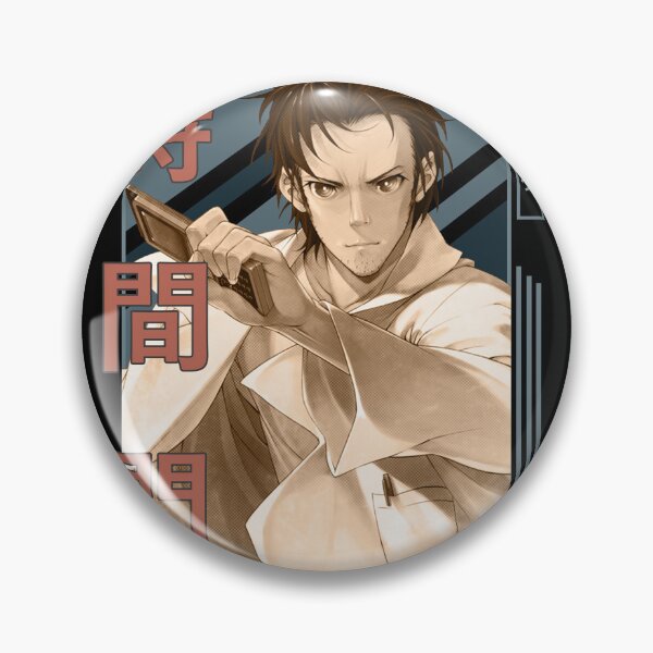 Item preview, Rintaro Okabe Retro Blue Black Design  designed and sold by Wafusaurus.