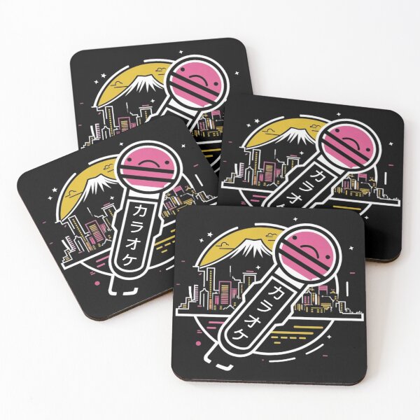 Item preview, Japanese Karaoke, Japanese Music designed and sold by AryaSubramanian.