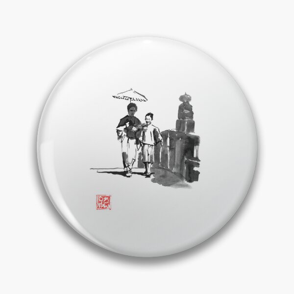 Item preview, caminar en edo designed and sold by pechane.