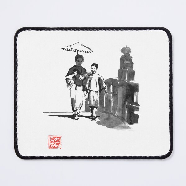 Item preview, walk in Edo designed and sold by pechane.