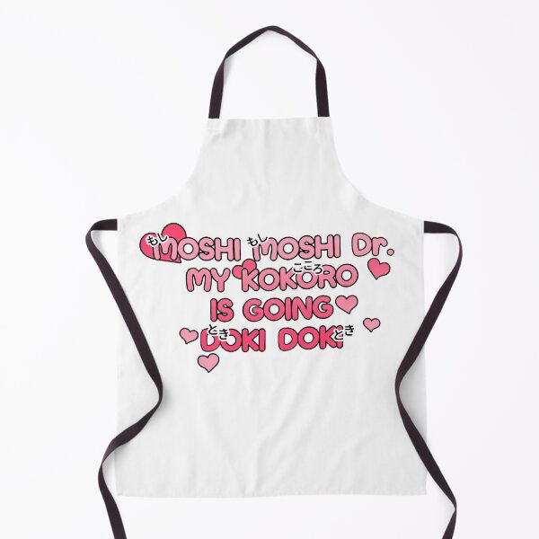 Item preview, MOSHI MOSHI Dr. MY KOKORO IS GOING DOKI DOKI designed and sold by LOLIPLACE.