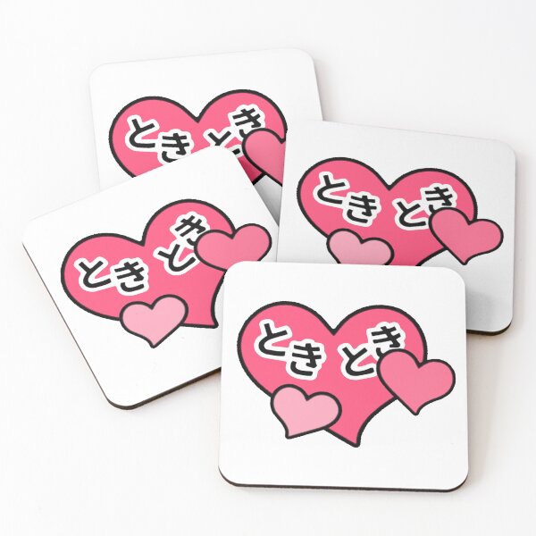 Item preview, DOKI DOKI designed and sold by LOLIPLACE.
