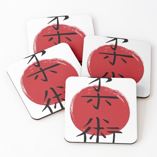 Item preview, Mixed Martial Arts MMA  japanese letters designed and sold by BladiWear.