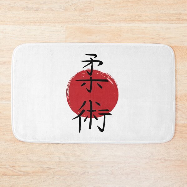 Item preview, Mixed Martial Arts MMA  japanese letters designed and sold by BladiWear.