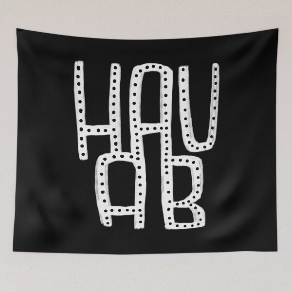 Item preview, Saying, Get out of here designed and sold by badlydrawnbabe.