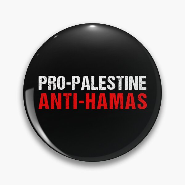 Item preview, Pro-Palestine Anti-Hamas designed and sold by Kiwi007.