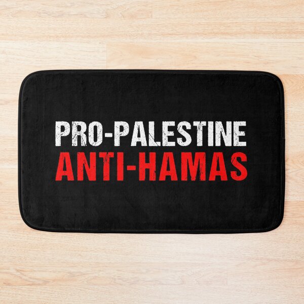 Item preview, Pro-Palestine Anti-Hamas designed and sold by Kiwi007.