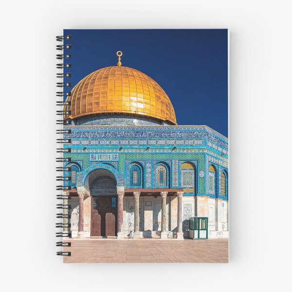 Item preview, The Temple Mount and the Dome of the Rock designed and sold by Mitchell Grosky.