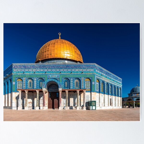 Item preview, The Temple Mount and the Dome of the Rock designed and sold by Mitchell Grosky.