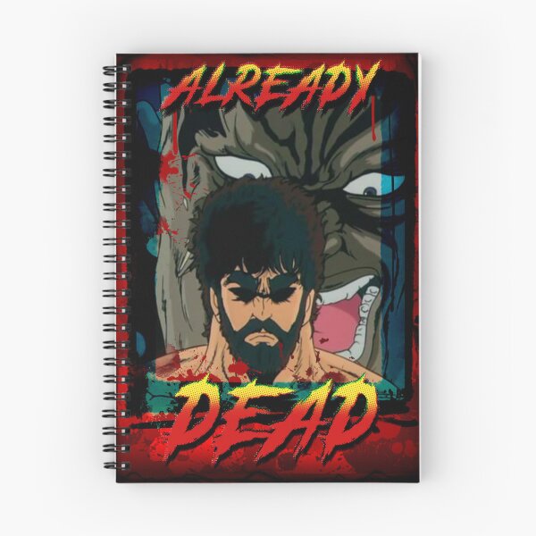 Item preview, Already dead designed and sold by Seven8Designs.