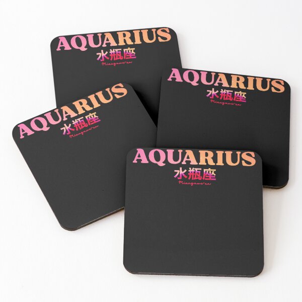 Item preview, Japanese Aquarius  designed and sold by MyStarSign.