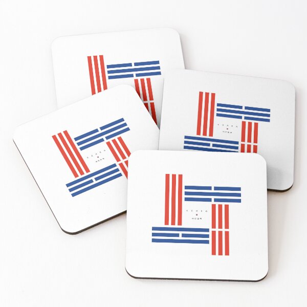 Item preview, The Great Republic of Korea 2404-009 color designed and sold by DeeffShop.