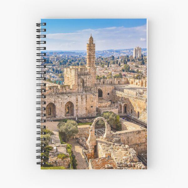 Item preview, The Tower of David in Jerusalem designed and sold by Mitchell Grosky.