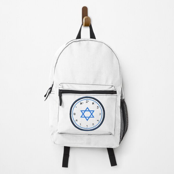 Item preview, clock with hebrew numbers and star of davi designed and sold by Numbers-Art.