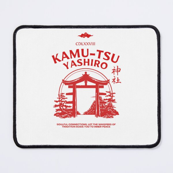 Item preview, Kamu-tsu Yashiro Shrine  designed and sold by InkWhirl.