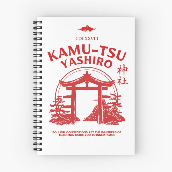 Item preview, Kamu-tsu Yashiro Shrine  designed and sold by InkWhirl.