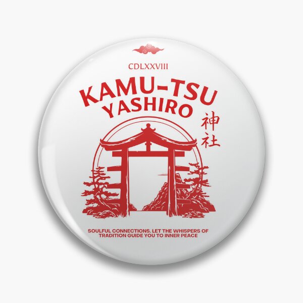 Item preview, Kamu-tsu Yashiro Shrine  designed and sold by InkWhirl.