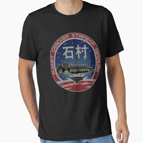 Item preview,  Usg Ishimura Planet Cracker Starship designed and sold by Paiidenreich.