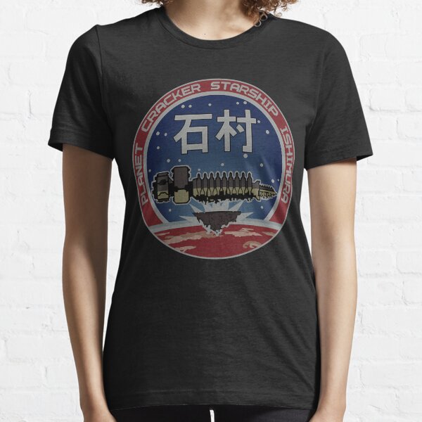 Item preview,  Usg Ishimura Planet Cracker Starship designed and sold by Paiidenreich.