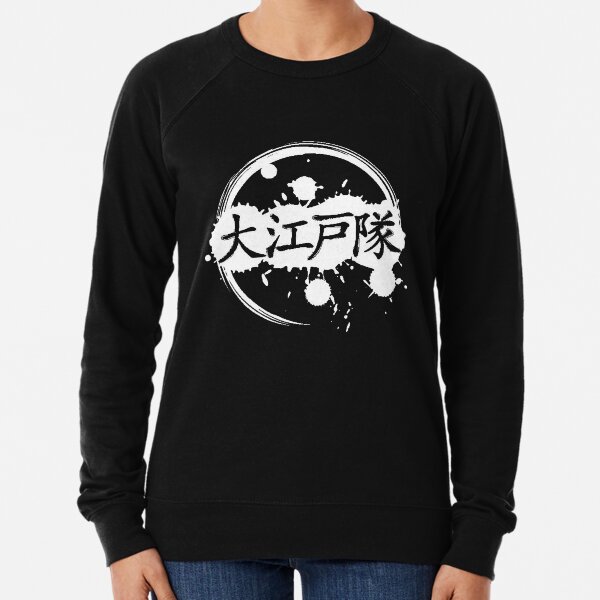 college wrestling sweatshirts