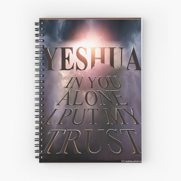 Item preview, Yeshua designed and sold by Bill Stephens.