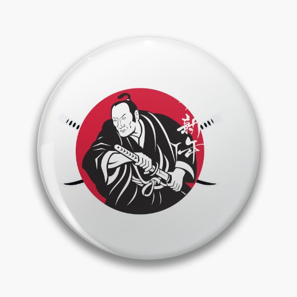 Item preview, SAMURAI designed and sold by Crossverse.