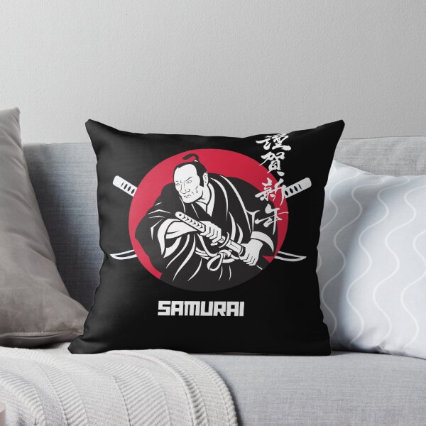 Item preview, SAMURAI designed and sold by Crossverse.