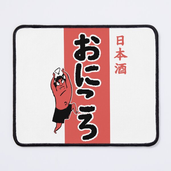 Item preview, Onikoro designed and sold by supanerd01.